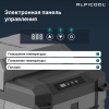 Компрессорный автохолодильник Alpicool NL12 (12/24)